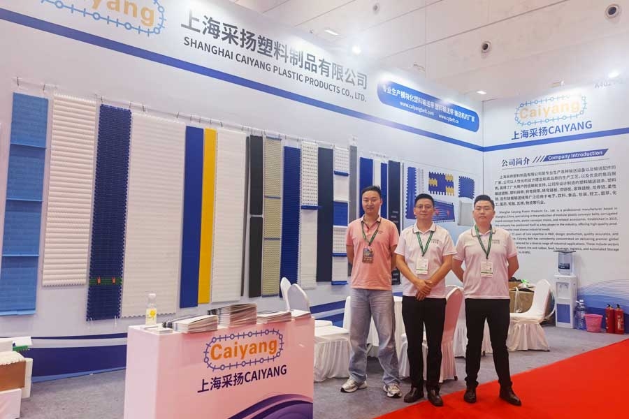 第二十四届中国国际肉类工业展览会.jpg
